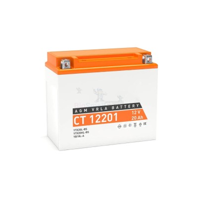 Аккумулятор DriveMax 65Ah - купить в Ярташлах